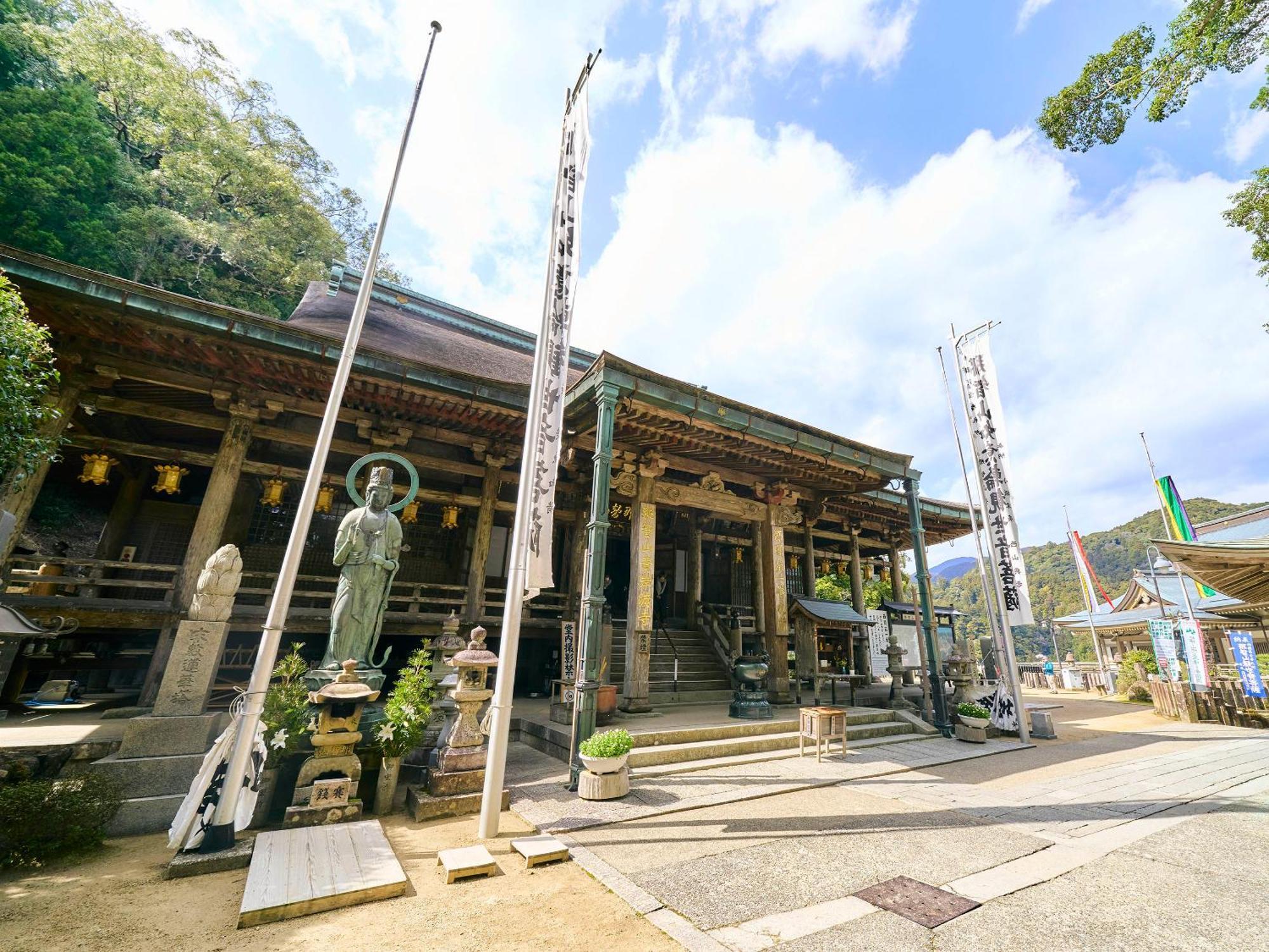 Kokoyui Guest House Nachikatsuura Exterior photo