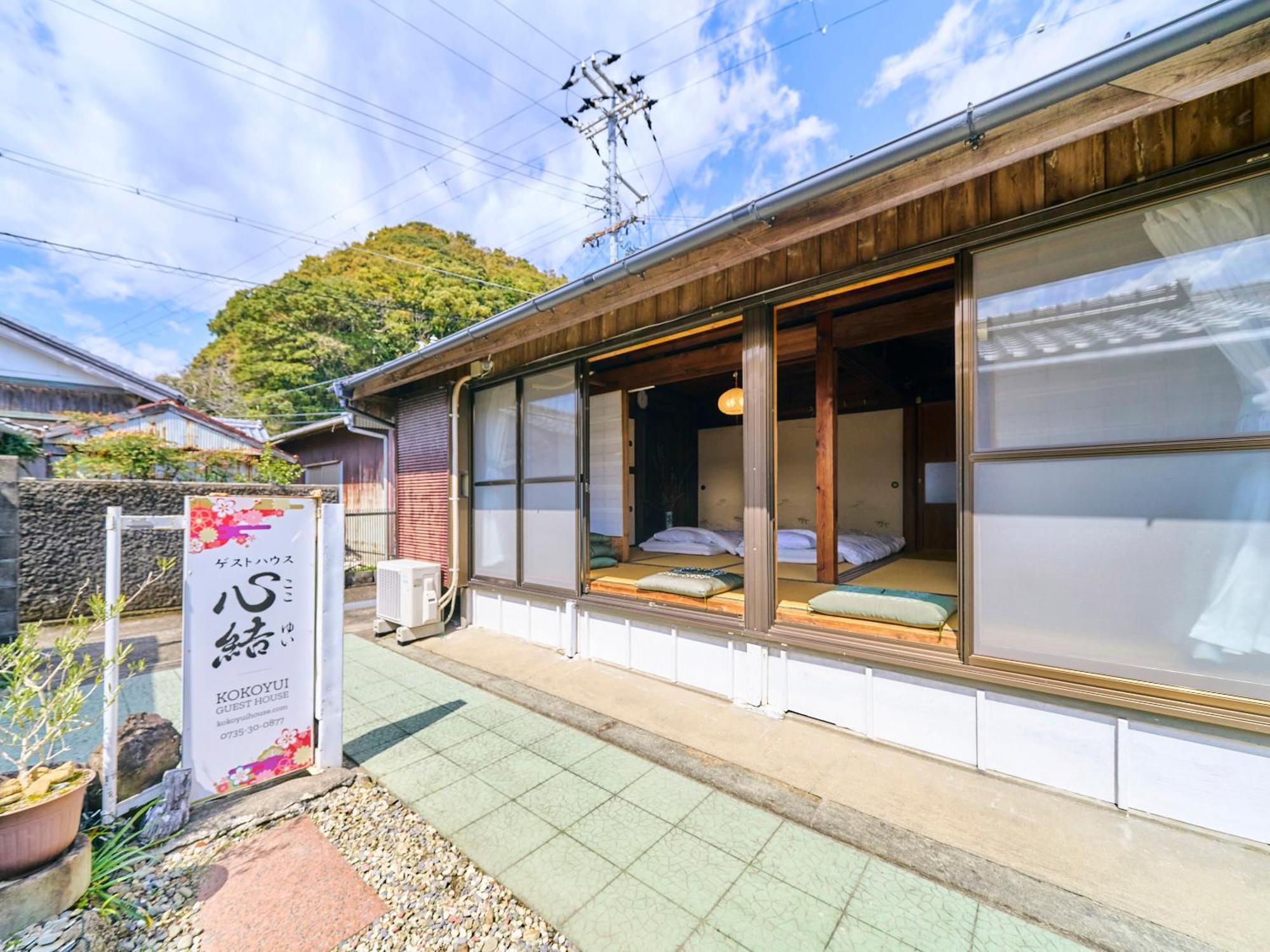 Kokoyui Guest House Nachikatsuura Exterior photo